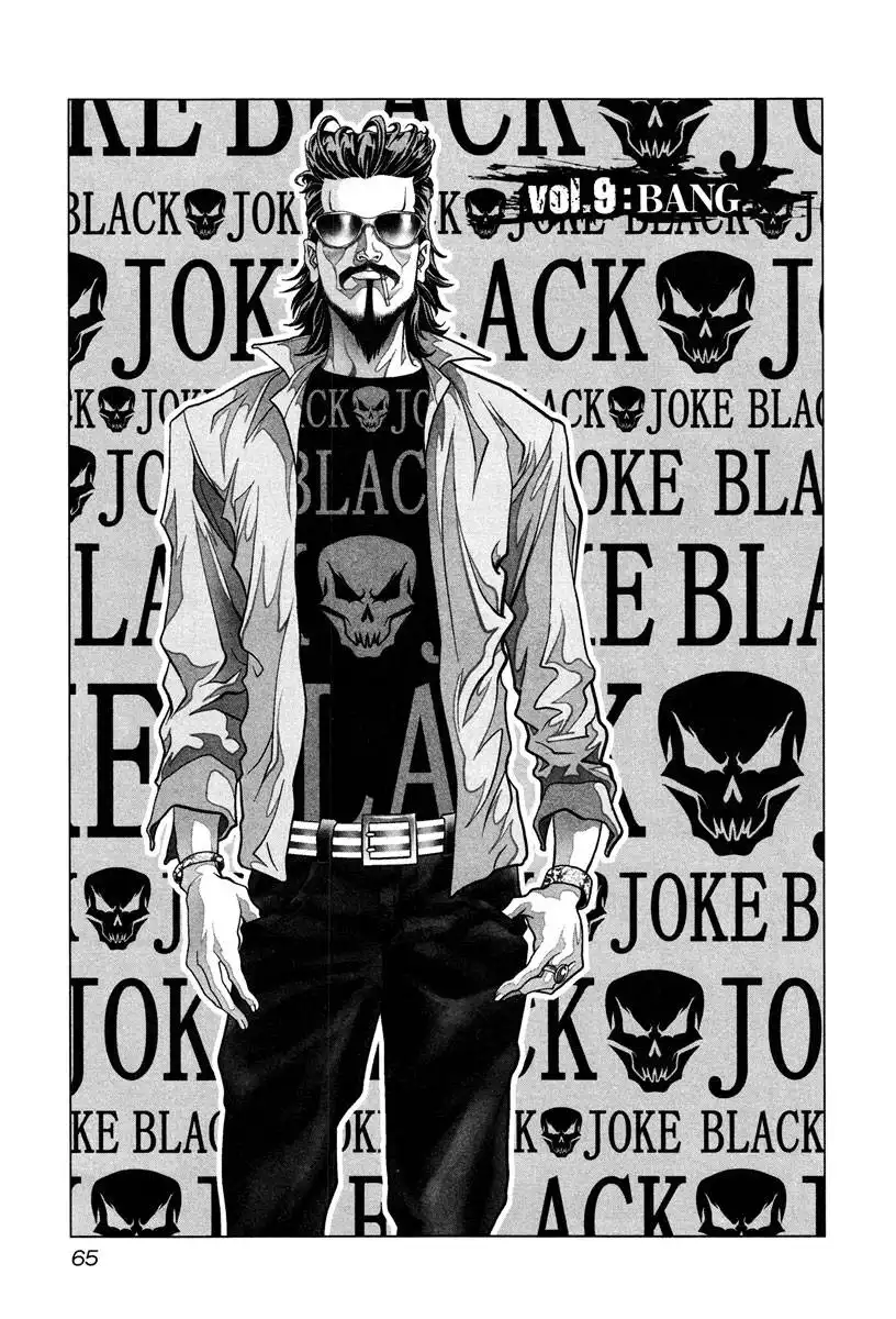 Black Joke Chapter 9 2